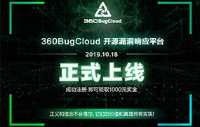 历史活动专题