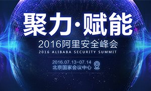 爱游戏官网赞助罗马04