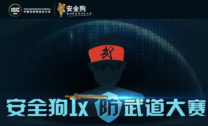 记录上线发展过程中的点点滴滴