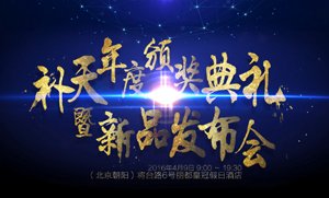 同类内容阅读「爱游戏官网赞助罗马04