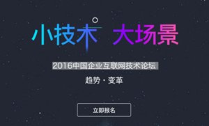 爱游戏官网赞助罗马04最新活动