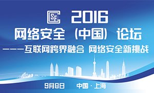 观点 / 网站首页 / 看点 / 读