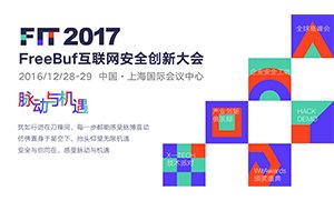 正文适合核对表述