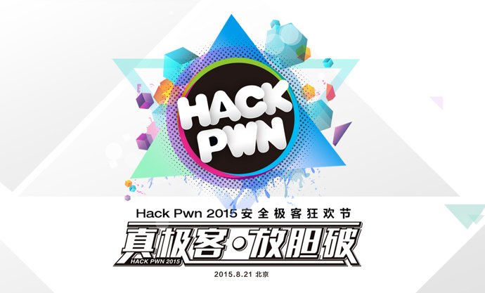 列表适合快速定位