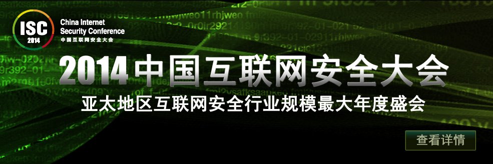 公开信息按发布时间滚动