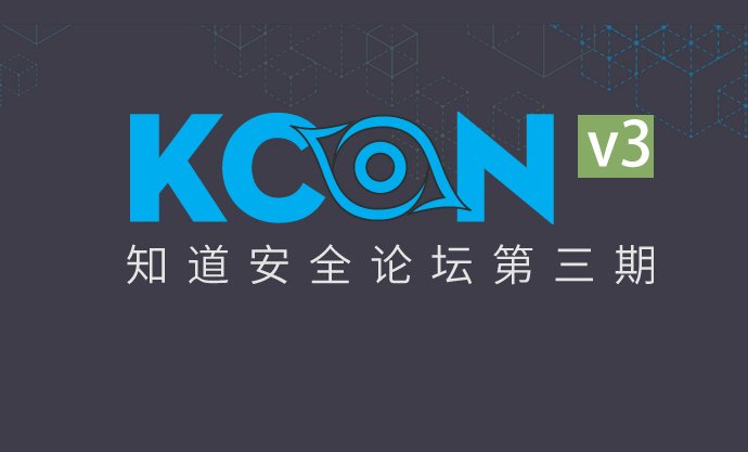 历史活动专题