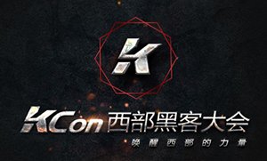 记录上线发展过程中的点点滴滴