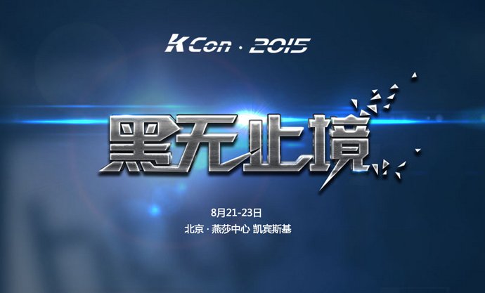 同类内容同栏目条目通常按更新顺序排列