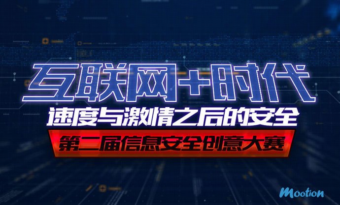 爱游戏官网赞助罗马04最新活动