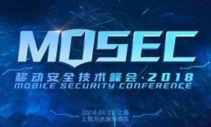 公开信息按发布时间滚动