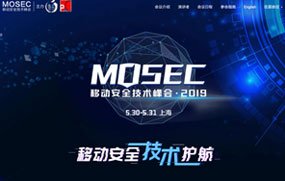 记录上线发展过程中的点点滴滴