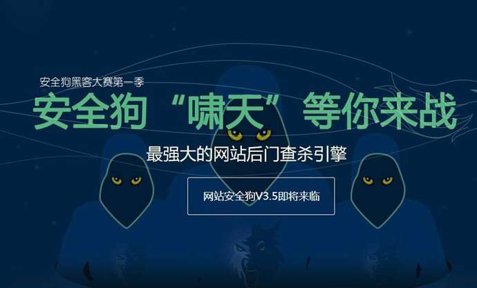 爱游戏官网赞助罗马04