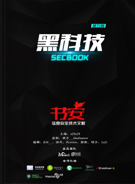 小伙伴们是否一眼就能把它找出来呢 同