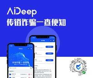 漏洞利用